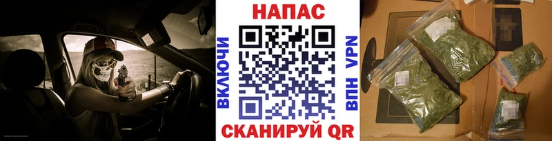 Купить ГАШИШ  Бутират  Меф  Кокаин  Советский