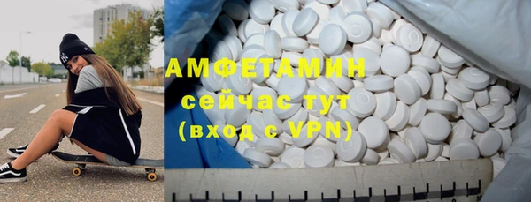 кокаин перу Зеленодольск