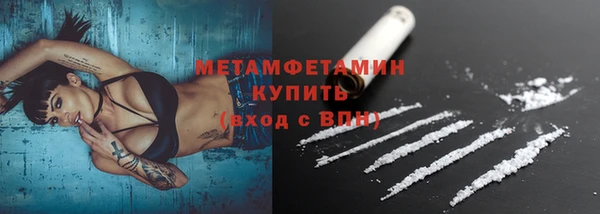 кокаин перу Зеленодольск
