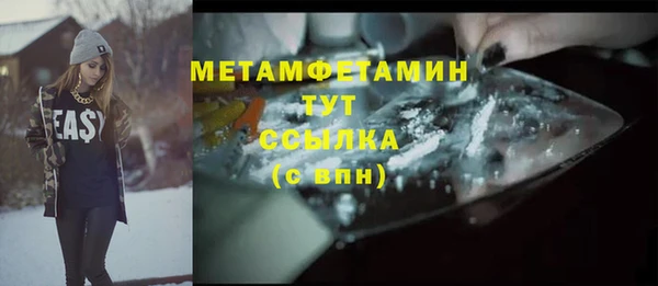 кокаин перу Зеленодольск
