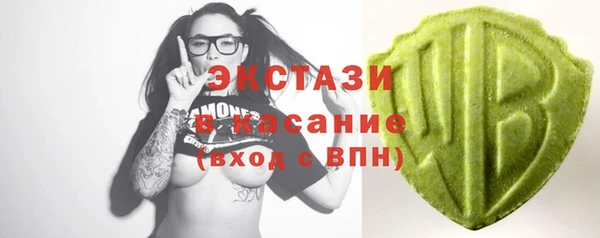кокаин перу Зеленодольск