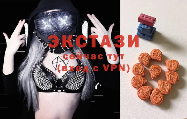 кокаин перу Зеленодольск