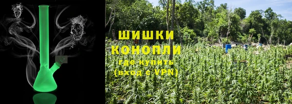 кокаин перу Зеленодольск