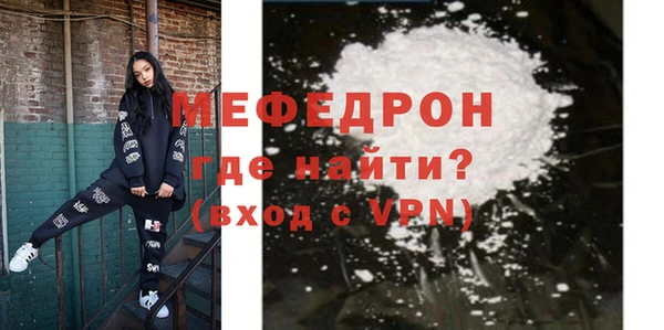 кокаин перу Зеленодольск