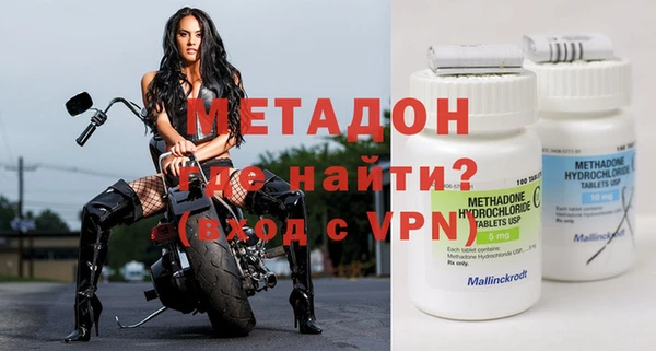кокаин перу Зеленодольск