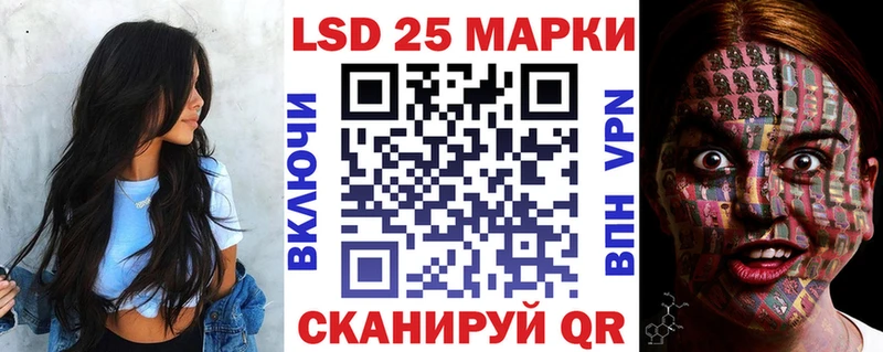 Купить где  Советский  Марки N-bome 1,8мг 