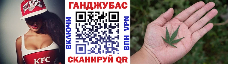 Купить закладки  Советский  Конопля семена 